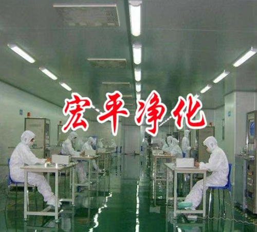 手袋
